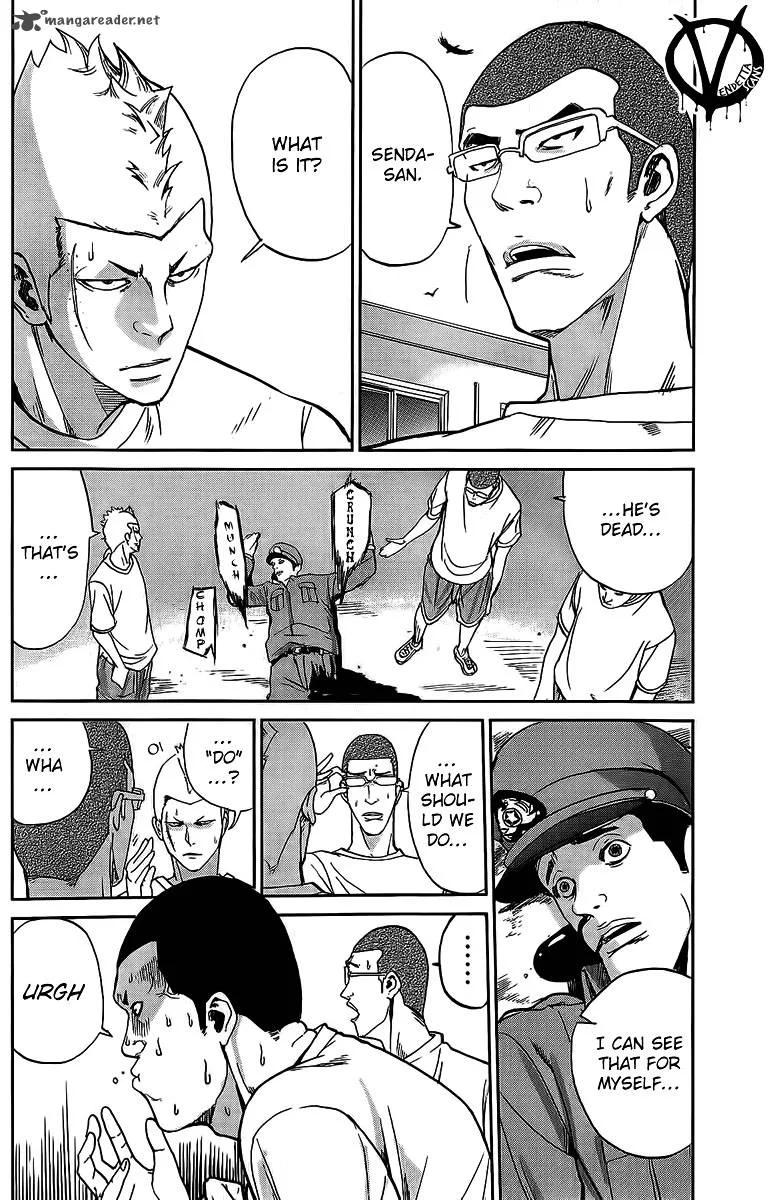 Apocalypse no Toride Chapter 2 page 5