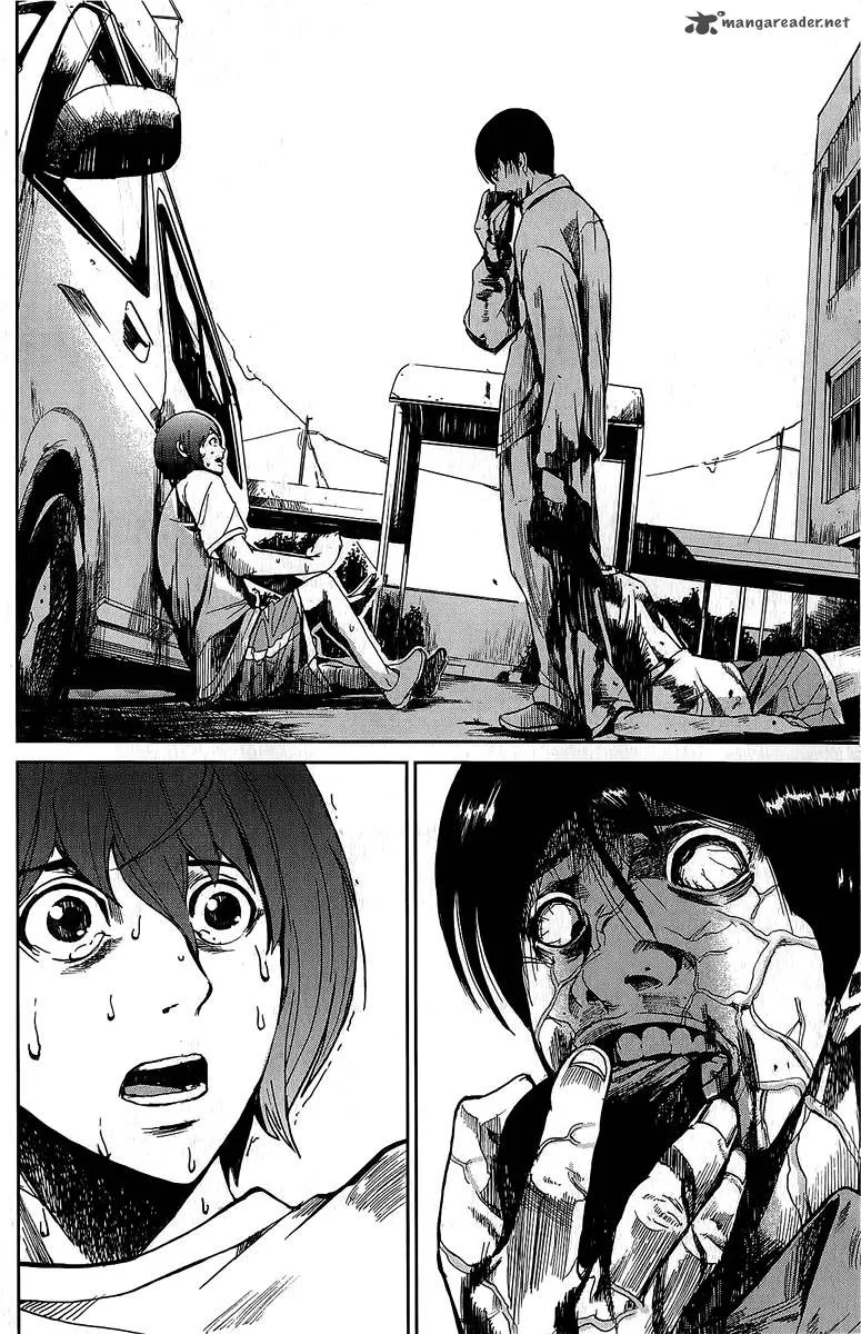 Apocalypse no Toride Chapter 2 page 12