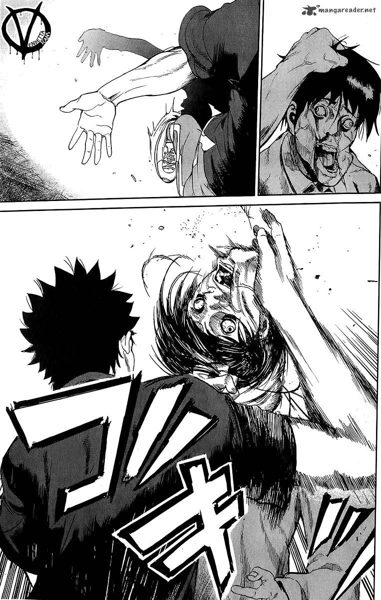 Apocalypse no Toride Chapter 2 page 15