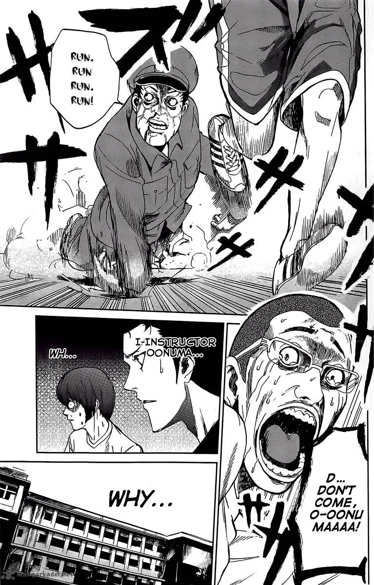 Apocalypse no Toride Chapter 2 page 21