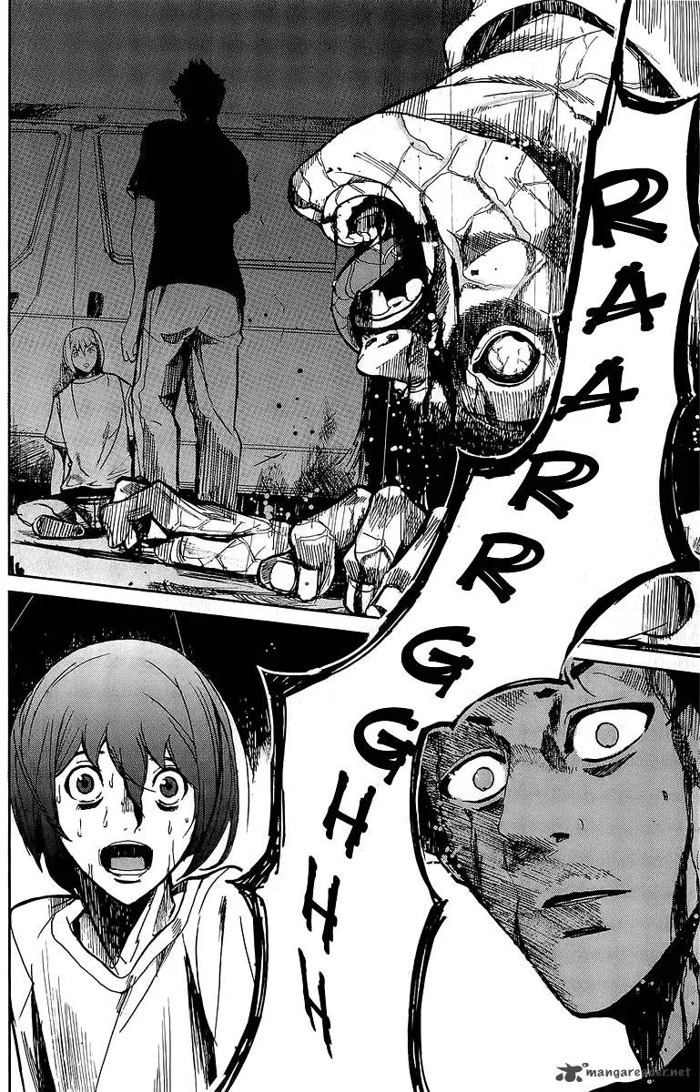 Apocalypse no Toride Chapter 2 page 18