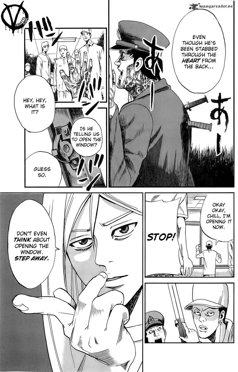 Apocalypse no Toride Chapter 2 page 33