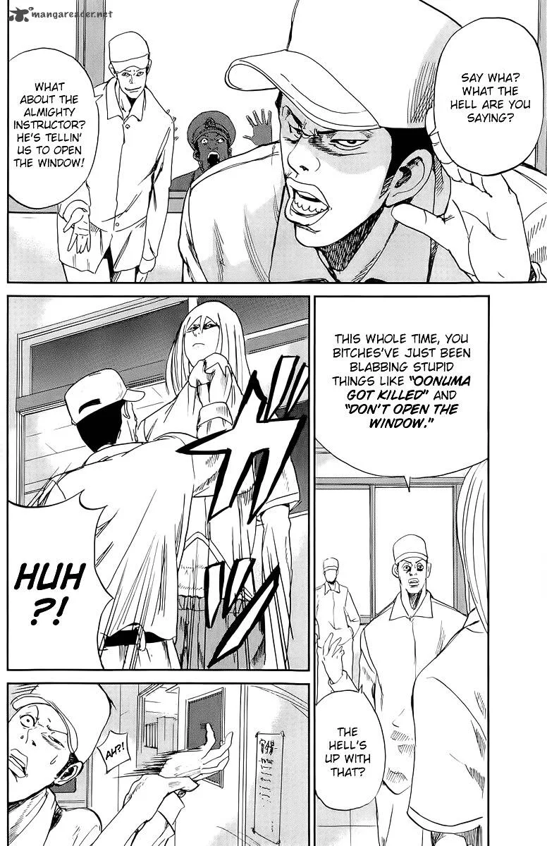 Apocalypse no Toride Chapter 2 page 34