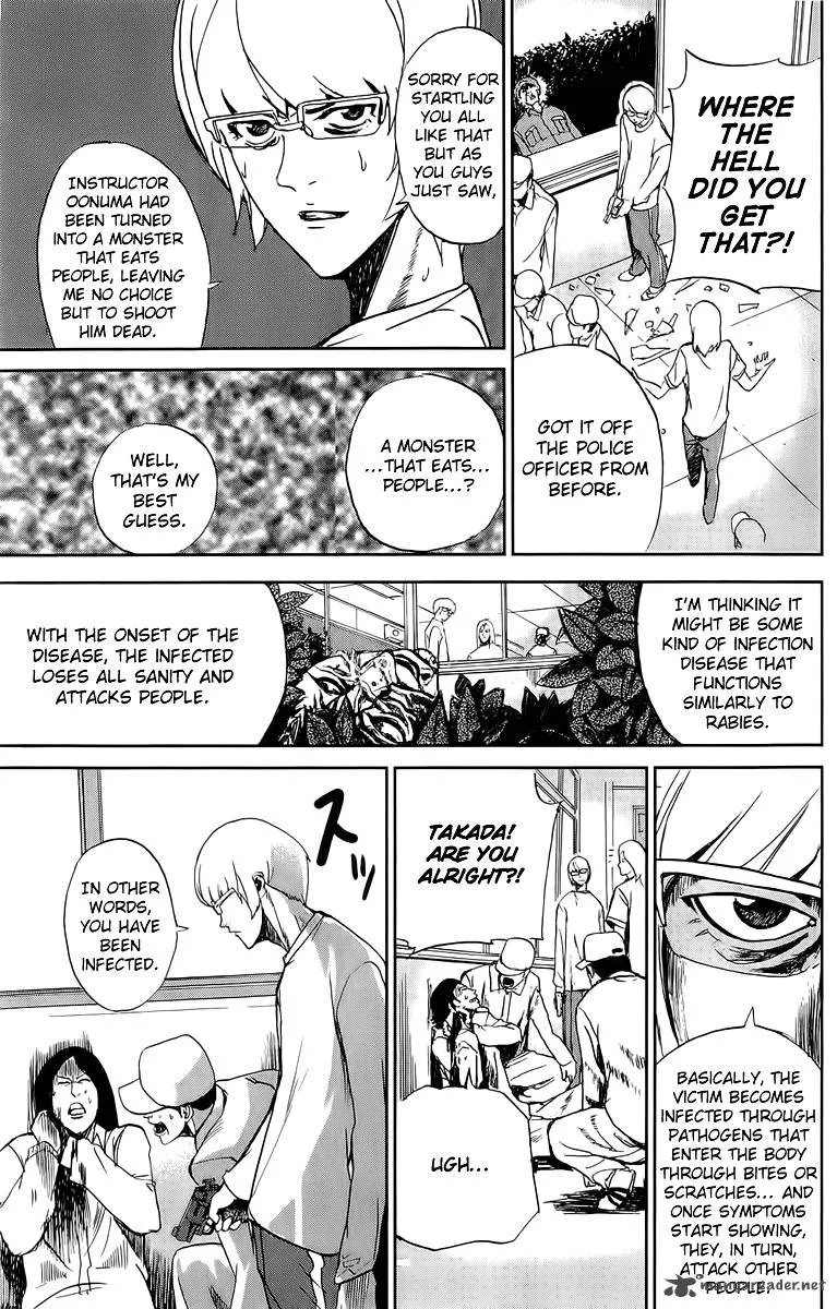 Apocalypse no Toride Chapter 2 page 41