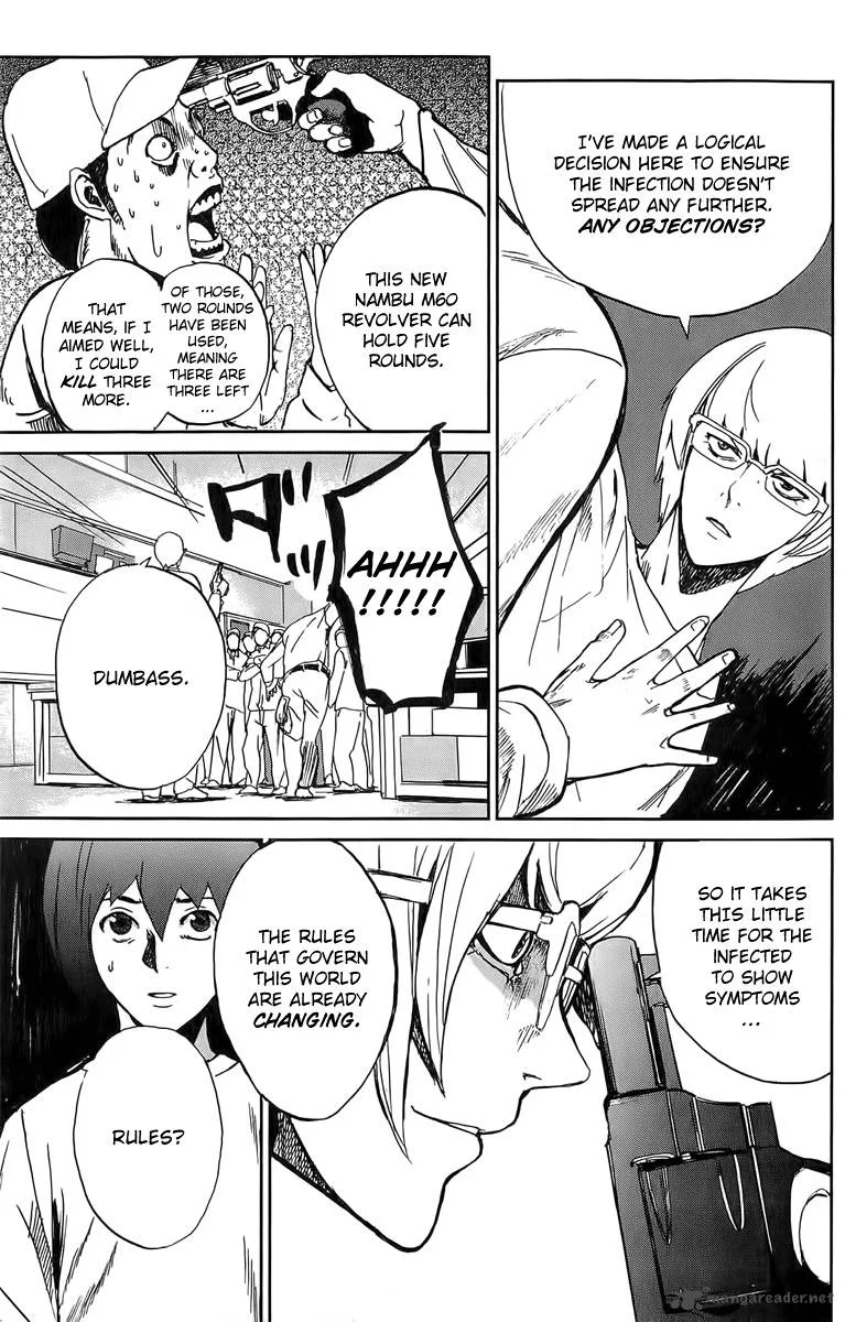 Apocalypse no Toride Chapter 2 page 43