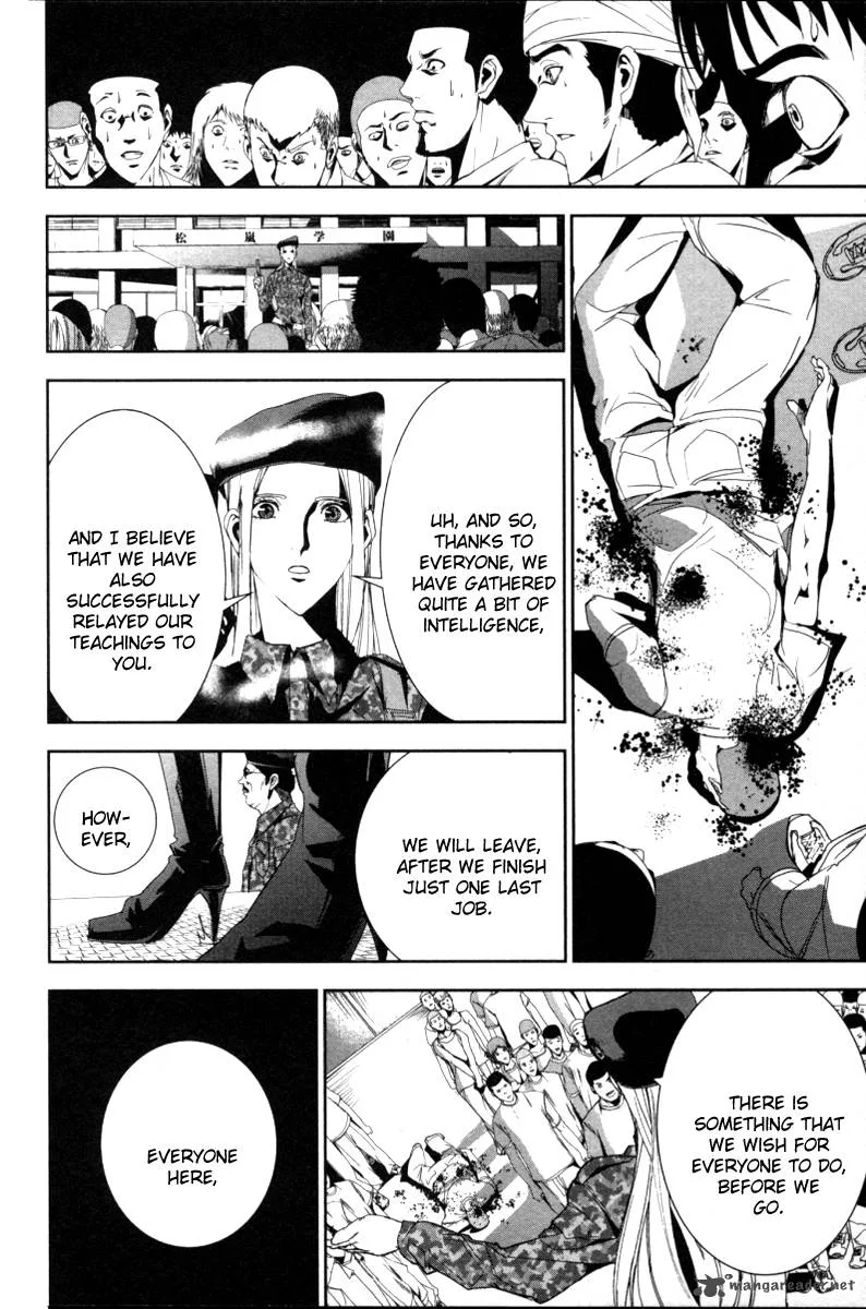 Apocalypse no Toride Chapter 20 page 24