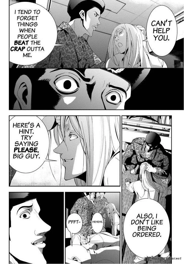 Apocalypse no Toride Chapter 21 page 6