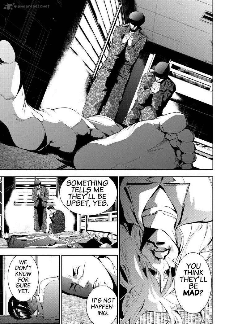 Apocalypse no Toride Chapter 21 page 17