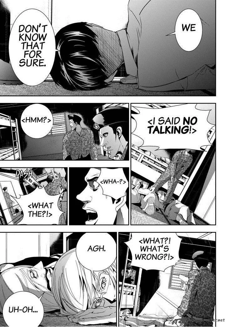 Apocalypse no Toride Chapter 21 page 15