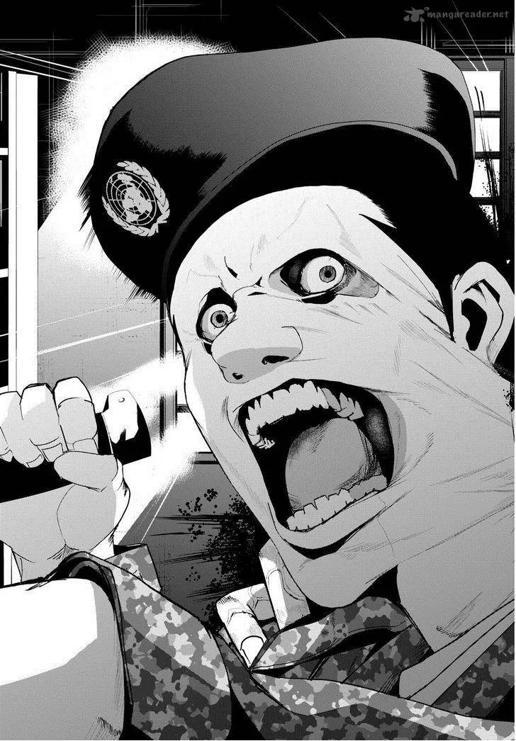 Apocalypse no Toride Chapter 21 page 23