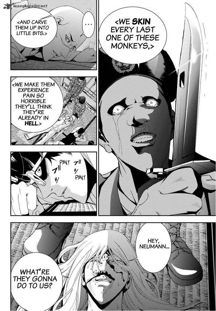 Apocalypse no Toride Chapter 21 page 20