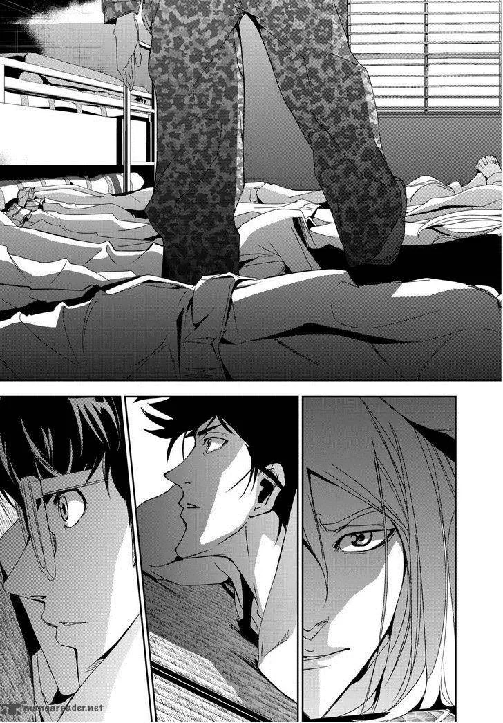 Apocalypse no Toride Chapter 21 page 3