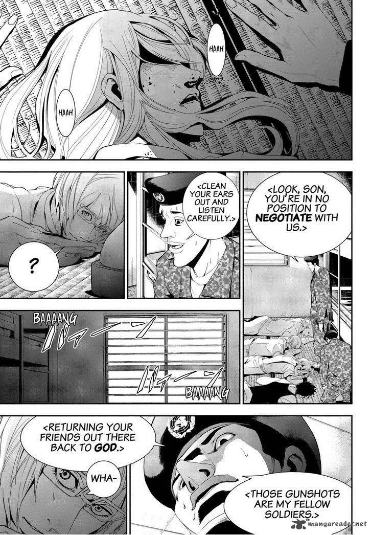 Apocalypse no Toride Chapter 21 page 11