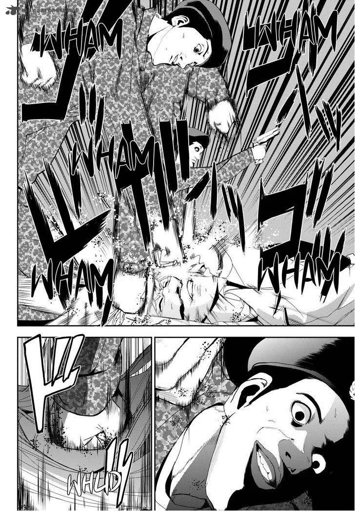 Apocalypse no Toride Chapter 21 page 8