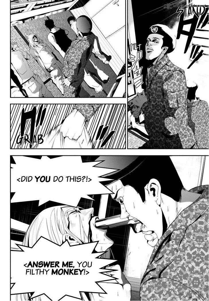 Apocalypse no Toride Chapter 21 page 18
