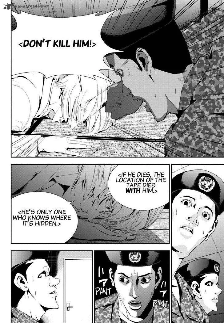 Apocalypse no Toride Chapter 21 page 10