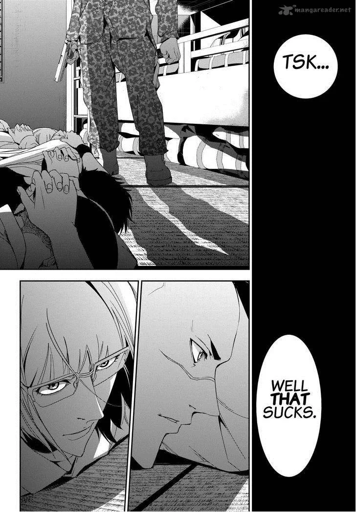 Apocalypse no Toride Chapter 21 page 2