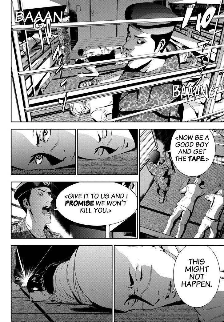 Apocalypse no Toride Chapter 21 page 14