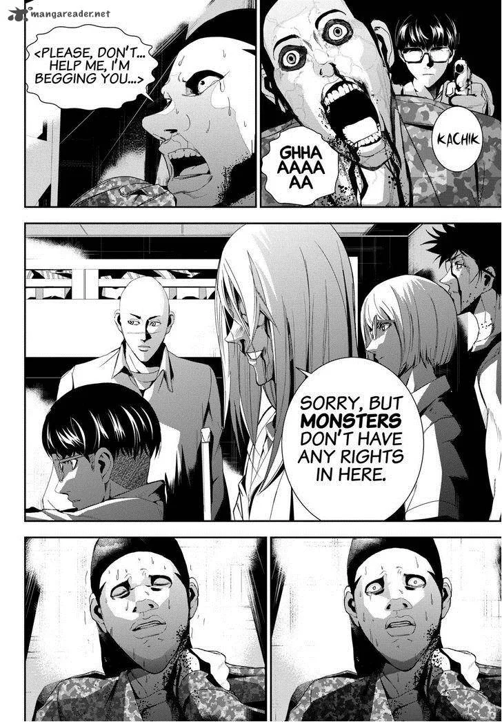 Apocalypse no Toride Chapter 21 page 28
