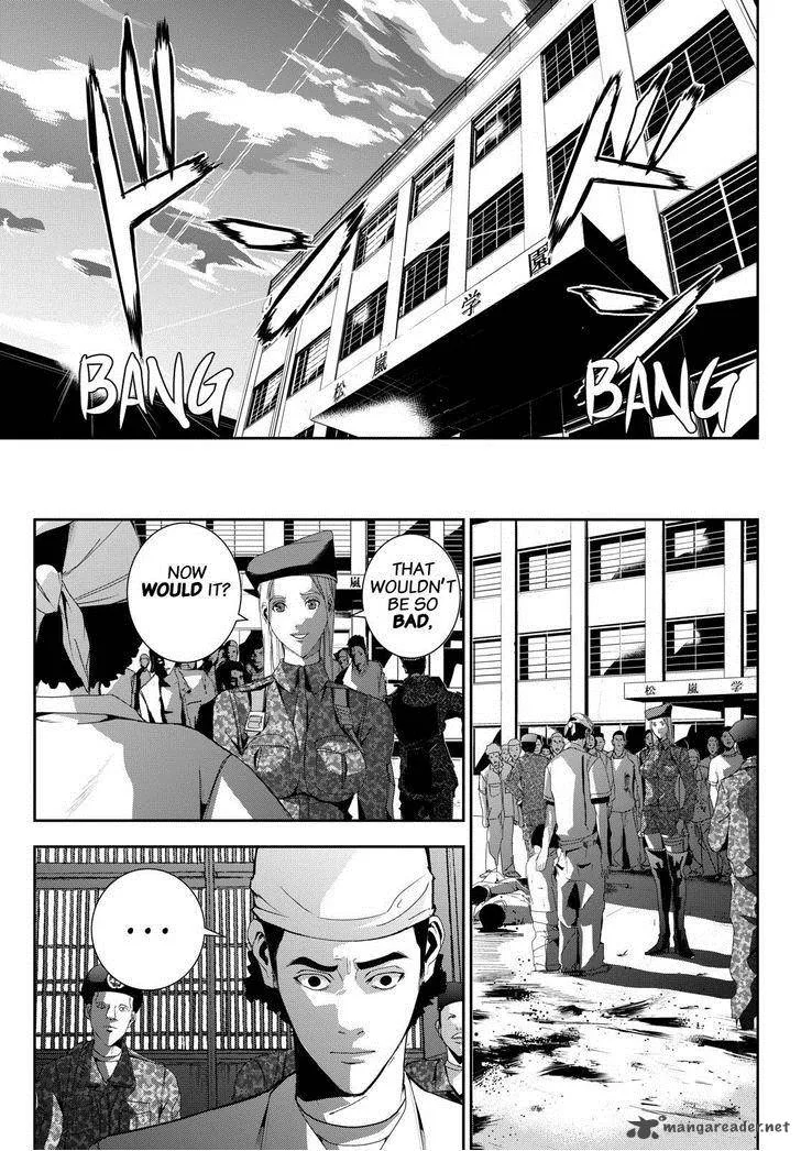 Apocalypse no Toride Chapter 21 page 29