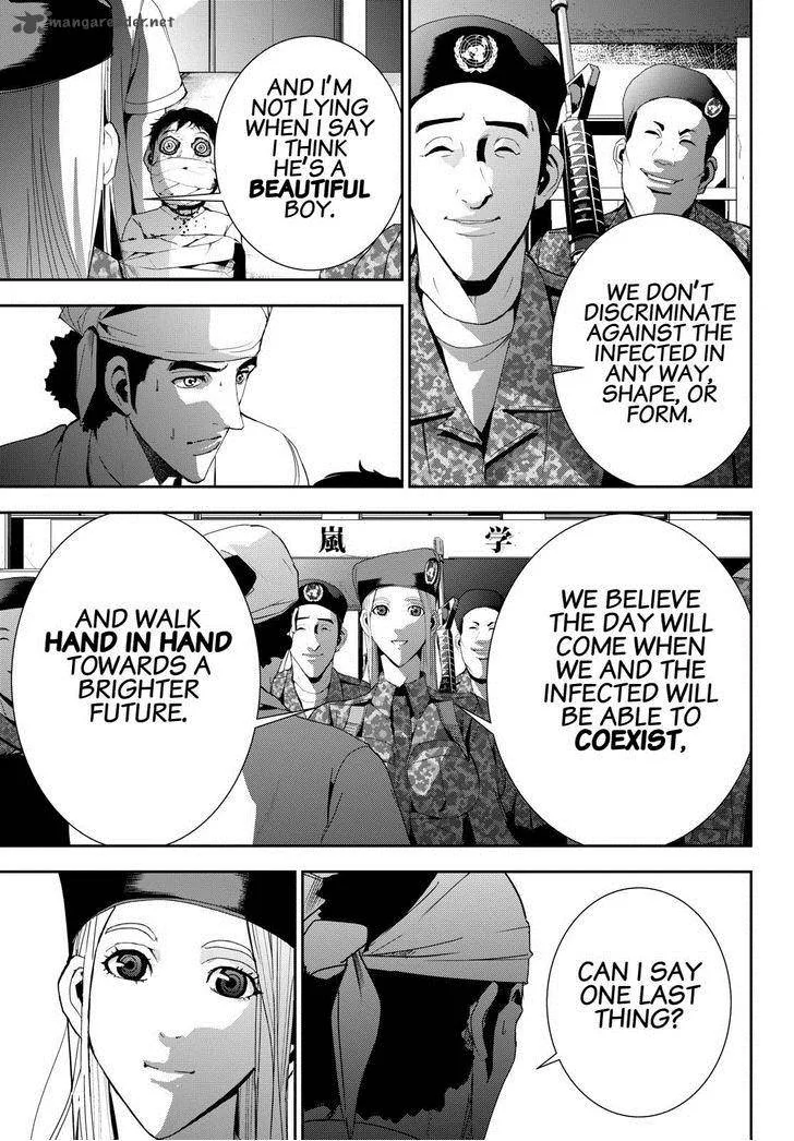 Apocalypse no Toride Chapter 21 page 31