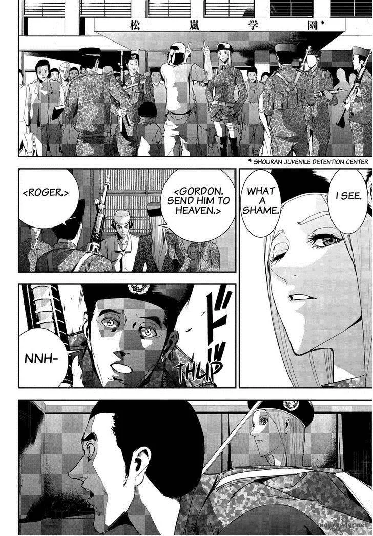 Apocalypse no Toride Chapter 21 page 34