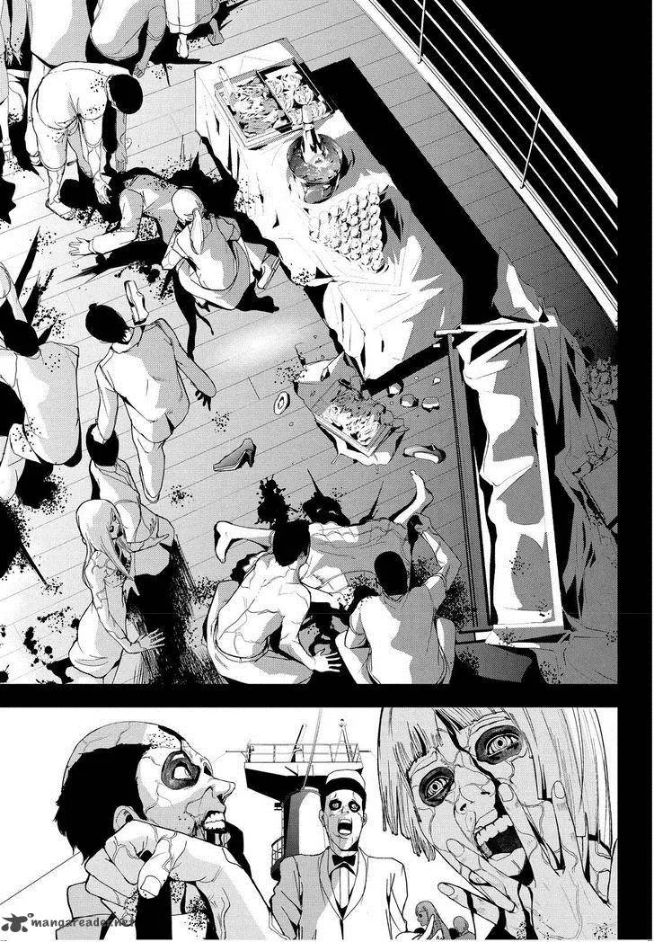 Apocalypse no Toride Chapter 22 page 21