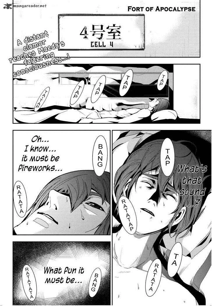 Apocalypse no Toride Chapter 22 page 1