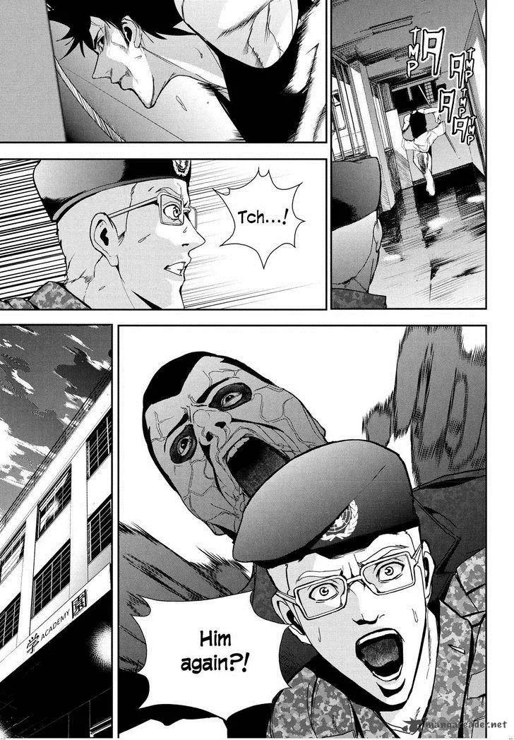 Apocalypse no Toride Chapter 22 page 13