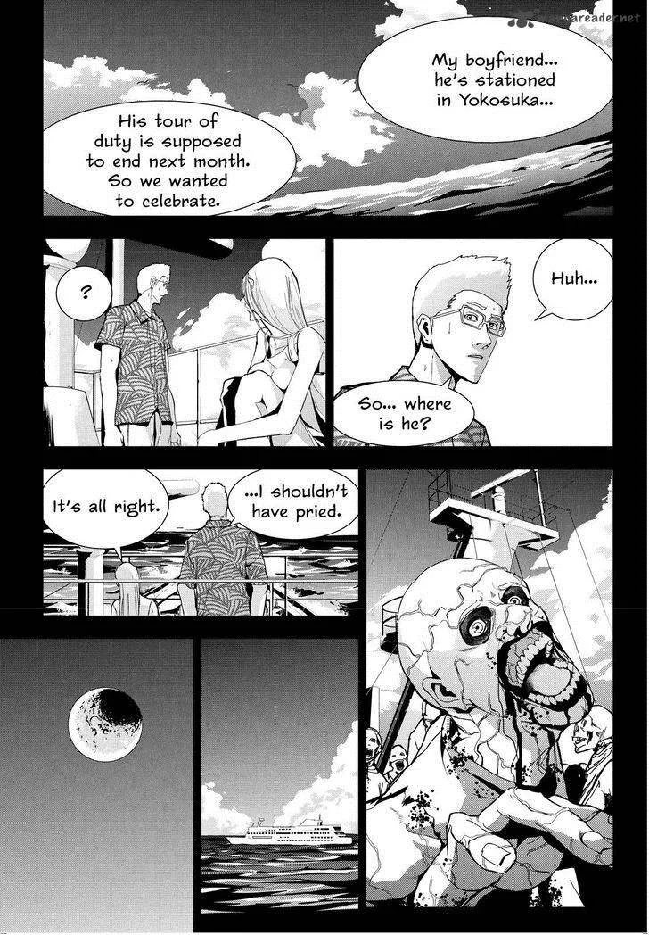 Apocalypse no Toride Chapter 22 page 25