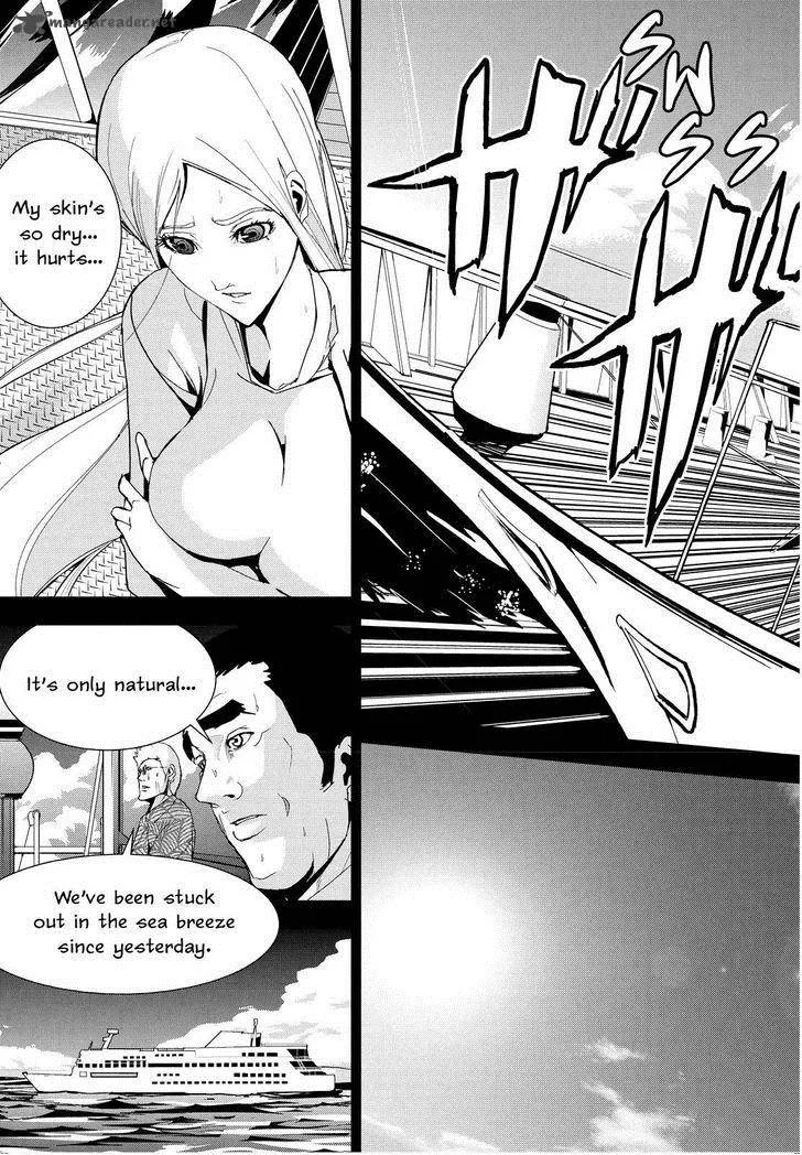 Apocalypse no Toride Chapter 22 page 19