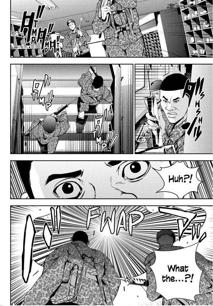 Apocalypse no Toride Chapter 22 page 8