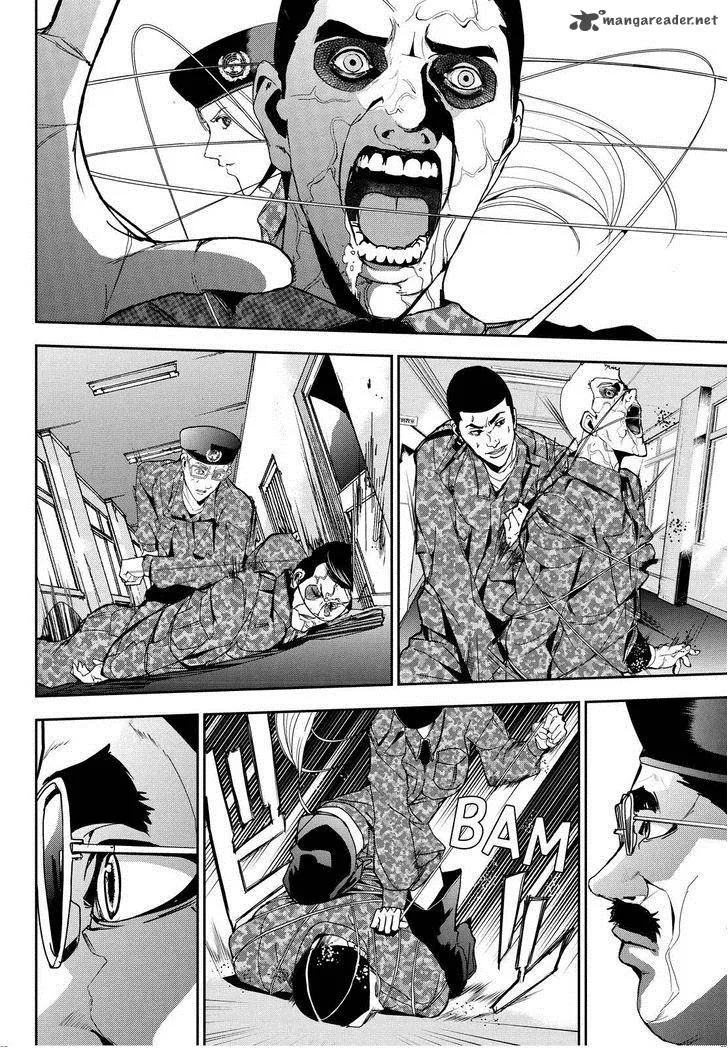 Apocalypse no Toride Chapter 22 page 16