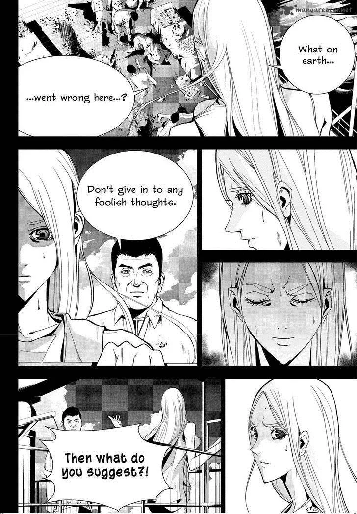Apocalypse no Toride Chapter 22 page 22