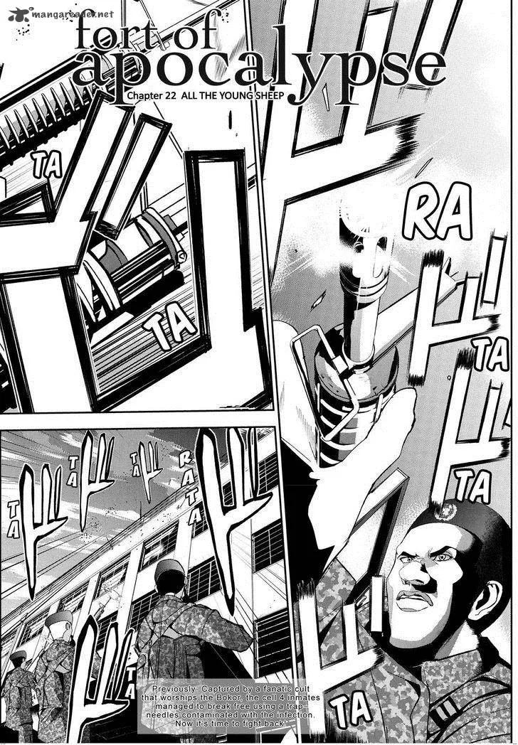 Apocalypse no Toride Chapter 22 page 2