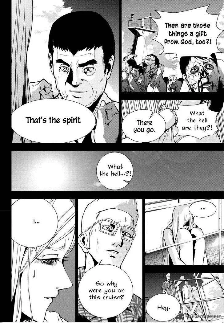 Apocalypse no Toride Chapter 22 page 24