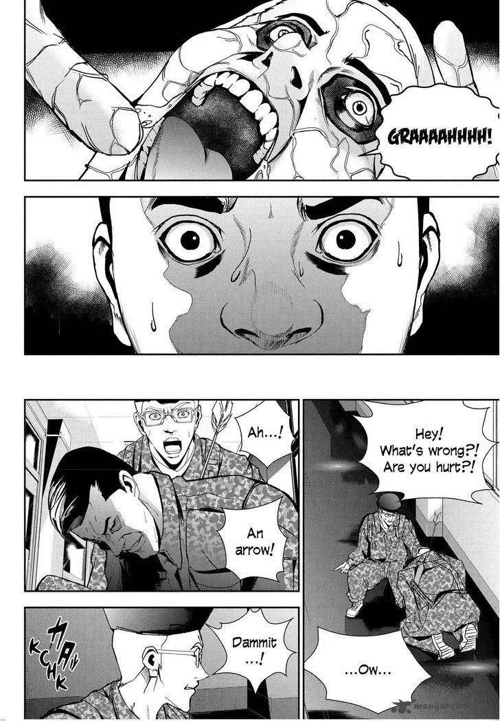 Apocalypse no Toride Chapter 22 page 12