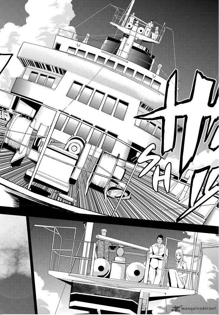 Apocalypse no Toride Chapter 22 page 18
