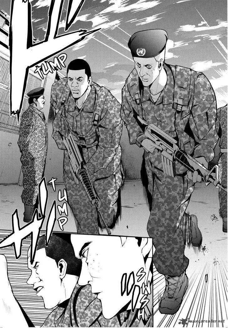 Apocalypse no Toride Chapter 22 page 7
