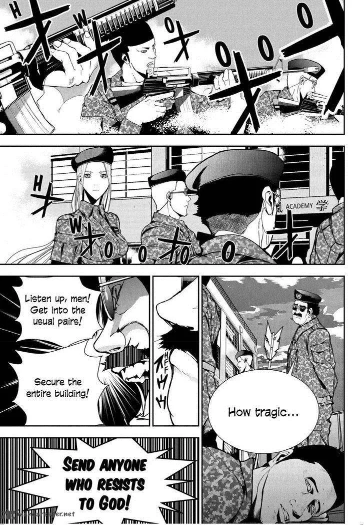 Apocalypse no Toride Chapter 22 page 5