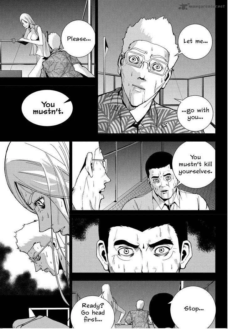 Apocalypse no Toride Chapter 22 page 27