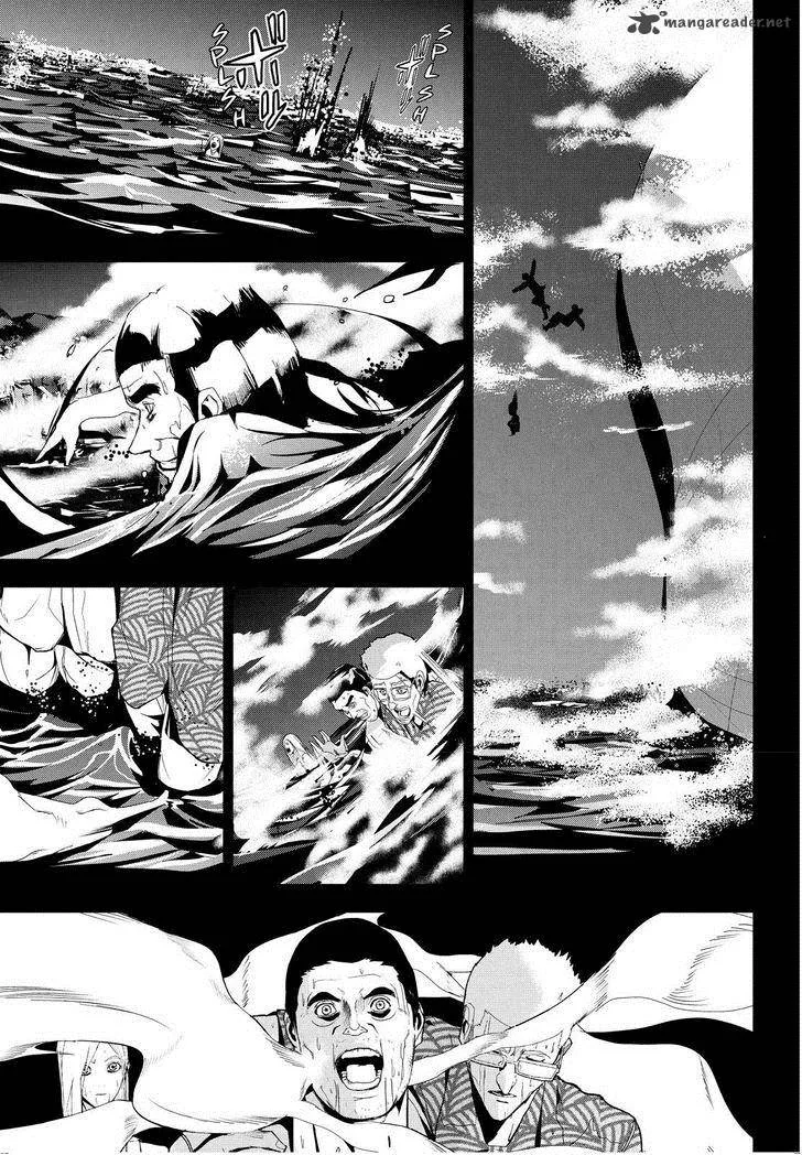 Apocalypse no Toride Chapter 22 page 29