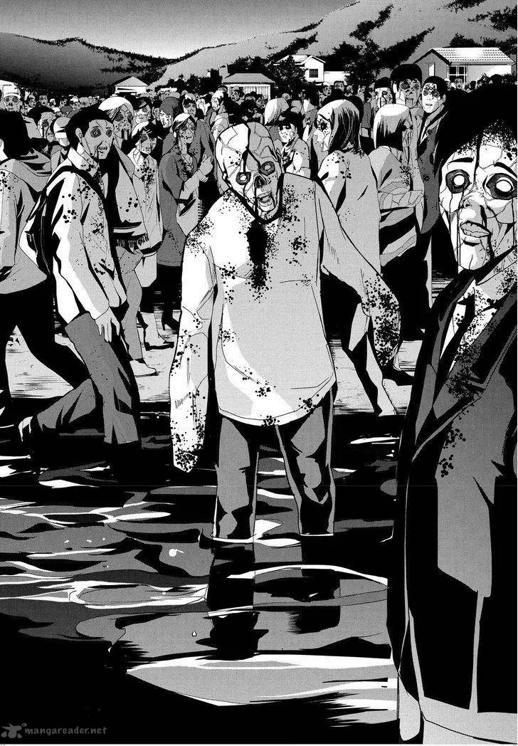 Apocalypse no Toride Chapter 22 page 30