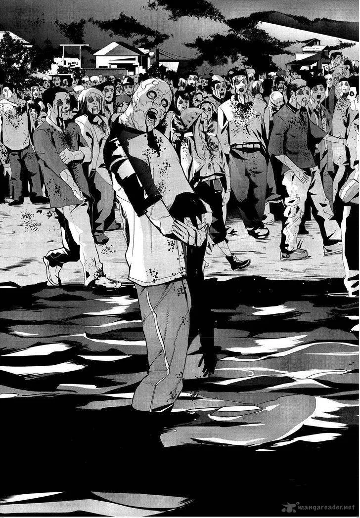 Apocalypse no Toride Chapter 22 page 31