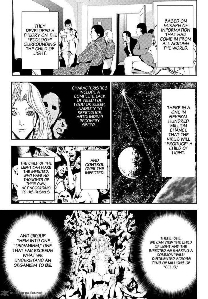 Apocalypse no Toride Chapter 23 page 12