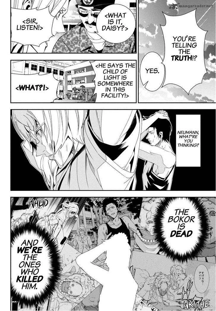 Apocalypse no Toride Chapter 23 page 25