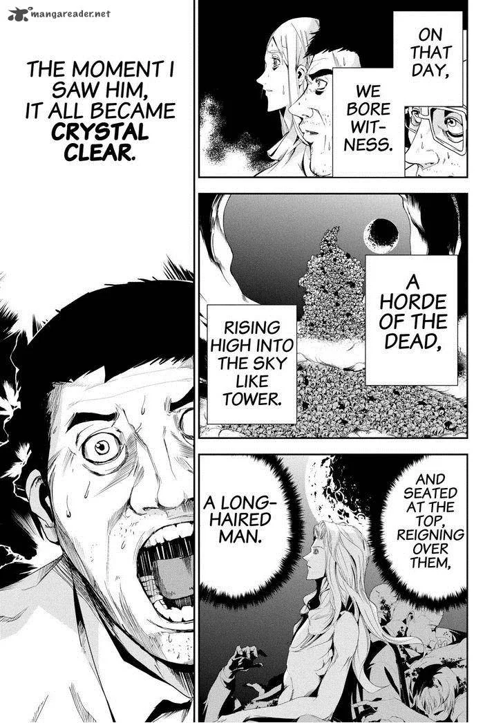 Apocalypse no Toride Chapter 23 page 2