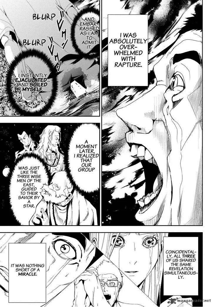 Apocalypse no Toride Chapter 23 page 6