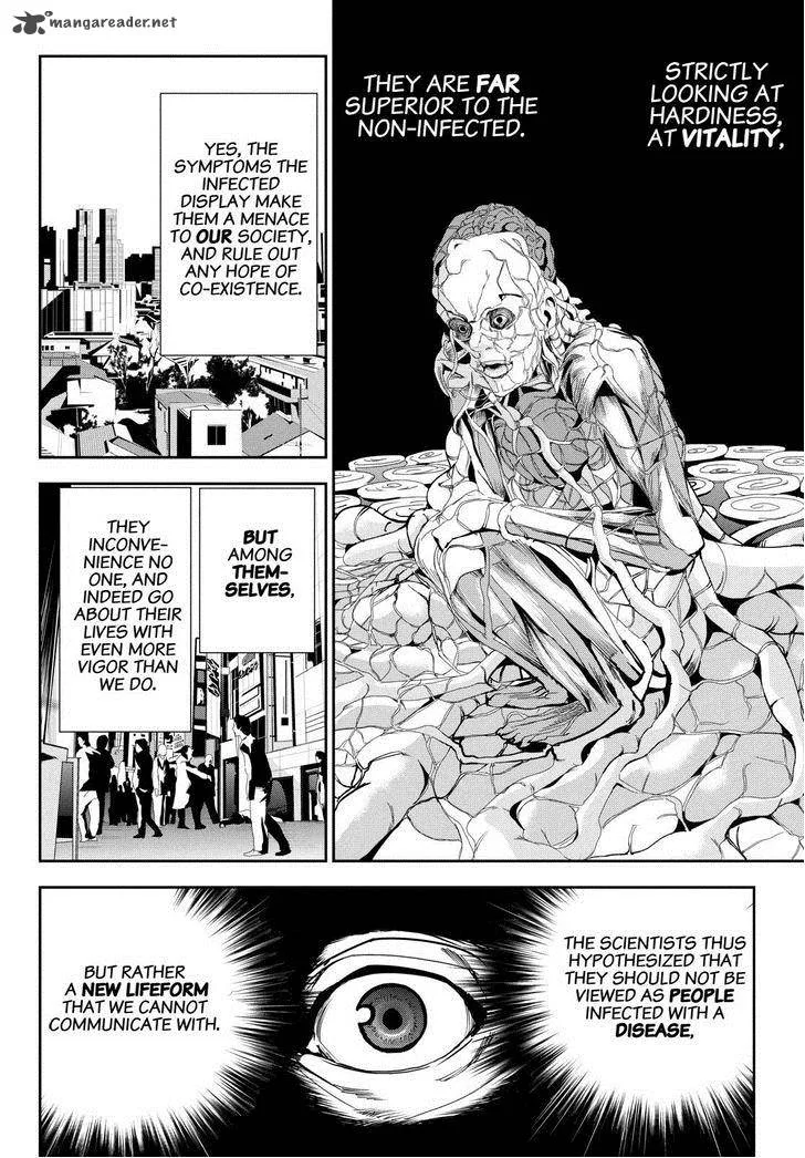 Apocalypse no Toride Chapter 23 page 11