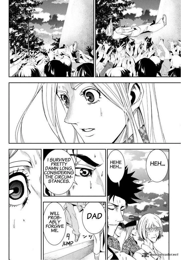 Apocalypse no Toride Chapter 23 page 33